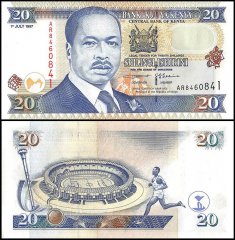 Kenya 20 Shillings Banknote, 1997, P-35b, UNC