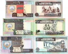 Kuwait 1/4-1 Dinar 3 Pieces Banknote Set, 1994, P-23-25, UNC