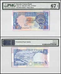 Kuwait 1/2 Dinar, 1968 - ND 1992, P-18, PMG 67
