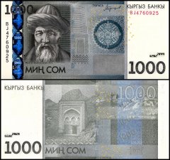 Kyrgyzstan 1,000 Som Banknote, 2016, P-29b, UNC