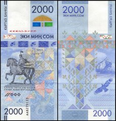 Kyrgyzstan 2,000 Som Banknote, 2017, P-New, UNC