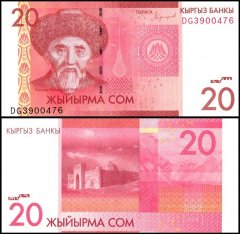 Kyrgyzstan 20 Som Banknote, 2016, P-24a.2, UNC