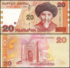 Kyrgyzstan 20 Som Banknote, 2002, P-19, UNC