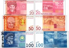 Kyrgyzstan 20-100 Som 3 Pieces Banknote Set, 2016, P-24-26, UNC