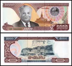 Laos 5,000 Kip Banknote, 2020, P-41A, UNC