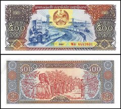 Laos 500 Kip Banknote, 1988, P-31a, UNC
