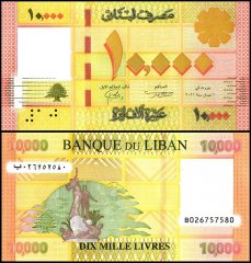 Lebanon 10,000 Livres Banknote, 2021, P-92c, UNC