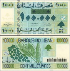 Lebanon 100,000 Livres Banknote, 1999,  P-78, UNC