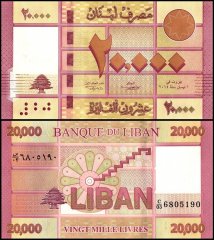 Lebanon 20,000 Livres Banknote, 2014, P-93b, UNC