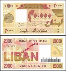 Lebanon 20,000 Livres Banknote, 2001, P-81, UNC