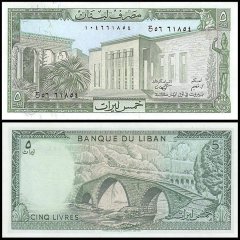 Lebanon 5 Livres Banknote, 1986, P-62d, UNC