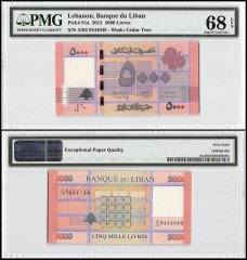Lebanon 5,000 Livres, 2012, P-91a, PMG 68