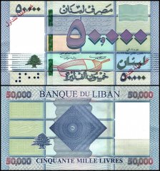 Lebanon 50,000 Livres Banknote, 2019, P-94ds, UNC, Specimen