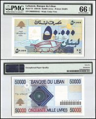 Lebanon 50,000 Livres, 1995, P-73, PMG 66