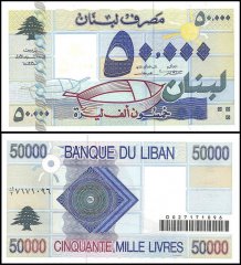 Lebanon 50,000 Livres Banknote, 1999, P-77, UNC