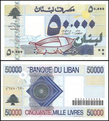 Lebanon 50,000 Livres Banknote, 2001, P-82, UNC