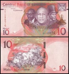 Lesotho 10 Maloti Banknote, 2021, P-21c, UNC