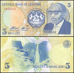 Lesotho 5 Maloti Banknote, 1989, P-10, UNC