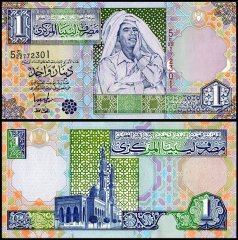 Libya 1 Dinar Banknote, 2002 ND, P-64b, UNC