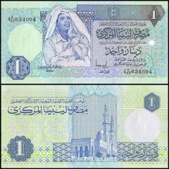 Libya 1 Dinar Banknote, 1991, P-59b, UNC