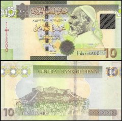 Libya 10 Dinars Banknote, 2011, P-78Ab, UNC