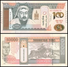Mongolia 10,000 Tugrik Banknote, 2021, P-79, UNC, Commemorative