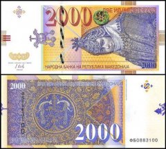 Macedonia 2,000 Denari Banknote, 2016, P-24, UNC