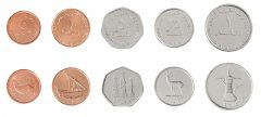 United Arab Emirates 5 Fils-1 Dirham, 5 Pieces Full Coin Set, 2011-2017, Mint