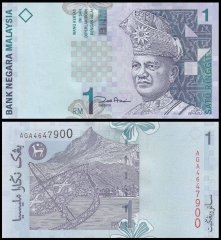 Malaysia 1 Ringgit Banknote, 1998, P-39b, UNC