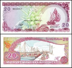 Maldives 20 Rufiyaa Banknote, 1987, P-12b, UNC