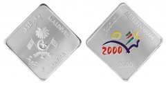 Maldives 5 Rufiyaa 30g CuNi Coin, 2000, Mint, Millenium