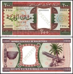 Mauritania 200 Ouguiya Banknote, 2001, P-5is, UNC, Specimen