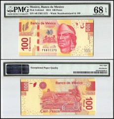 Mexico 100 Pesos, 2014, P-124, Series AR, PMG 68