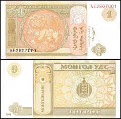 Mongolia 1 Tugrik Banknote, 2008, P-61A, UNC