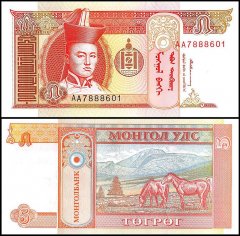Mongolia 5 Tugrik Banknote, 1993, P-53, UNC