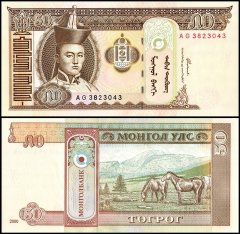 Mongolia 50 Tugrik Banknote, 2000, P-64a, UNC