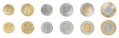 Morocco 10 Centimes - 10 Dirhams 6 Pieces Coin Set, 2011 (AH1432), Y #136-141, Mint, Mohammed VI, w/ Arabic Folder