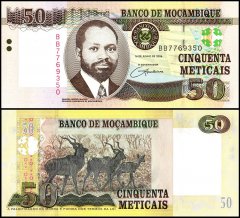 Mozambique 50 Meticais Banknote, 2006, P-144a, UNC