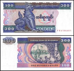 Myanmar 100 Kyats Banknote, 1994, P-74, UNC