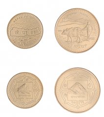 Nepal 1-2 Rupees 2 Pieces Coin Set, 2006-2009, KM #1188-1204, Mint