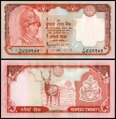 Nepal 20 Rupees Banknote, 2002-2005 ND, P-47b, UNC