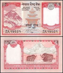 Nepal 5 Rupees Banknote, 2008, P-60, UNC