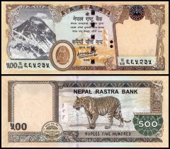 Nepal 500 Rupees Banknote, 2020, P-81a.2, UNC