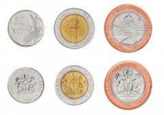 Nigeria 50 Kobo - 2 Naira 3 Pieces Coin Set, 2006, KM #13.3-19, Mint