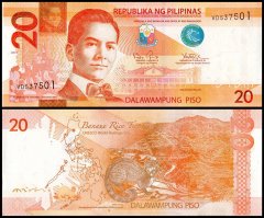 Philippines 20 Piso Banknote, 2013, P-206a.3, UNC