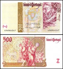 Portugal 500 Escudos Banknote, 1997, P-187b.1, UNC