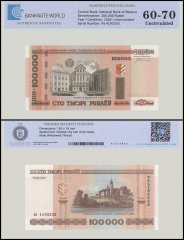 Belarus 100,000 Rublei Banknote, 2005 ND, P-34a, UNC, TAP 60-70 Authenticated