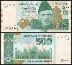 Pakistan 500 Rupees Banknote, 2019, P-49Ak.1, UNC