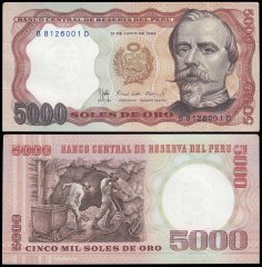 Peru 5,000 Soles de Oro Banknote, 1985, P-117, UNC