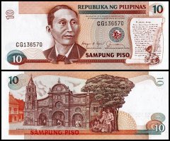 Philippines 10 Piso Banknote, 1985-1994 ND, P-169b, UNC